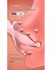 YEQU Silicone Heated Vibrating Tongue Massager for Women