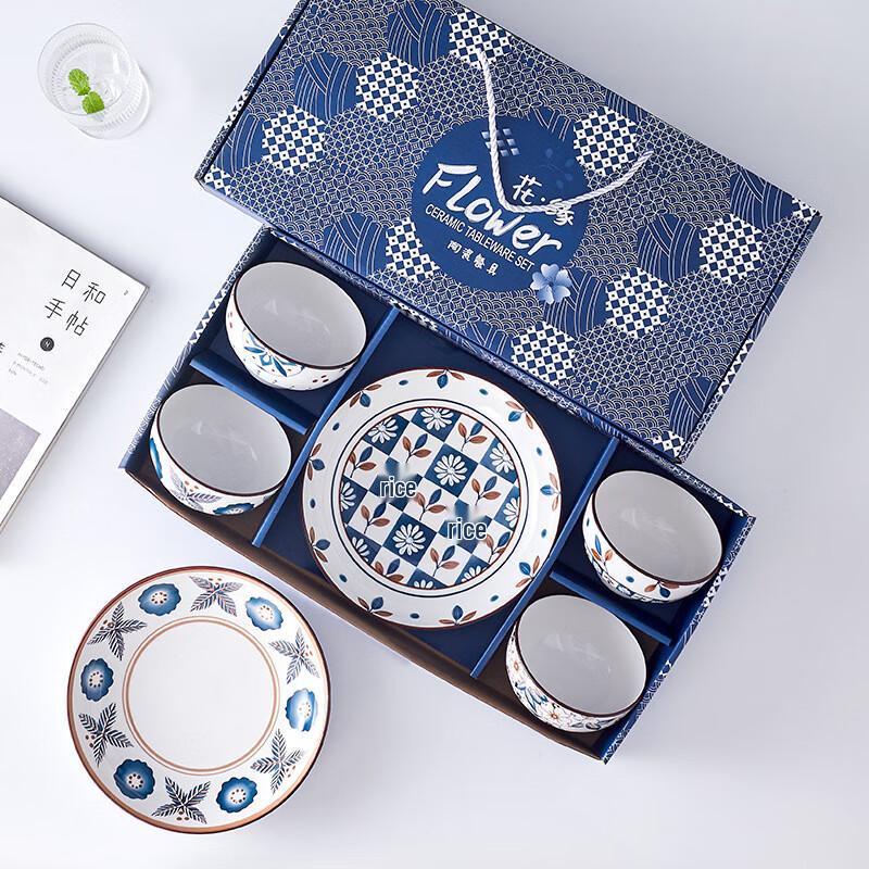 

Heal Ceramic Dinnerware Gift Set