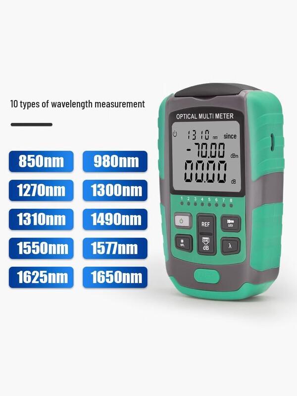 

Qishao High Precision Optical Power Meter with Integrated VFL