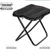 Portable Outdoor Aluminum Alloy Folding Stool