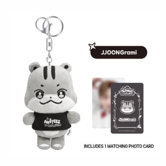 ATEEZ Aniteez In The Calling Plush Keyring