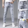 Summer men's jeans slim fit elastic pants for men Korean style trendy youth light-colored trousers
