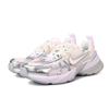 Nike V2K Run Abriebfest Atmungsaktiv Niedrig geschnitten Laufschuhe Damen Rosa Silber FD0736-104(Team6-)