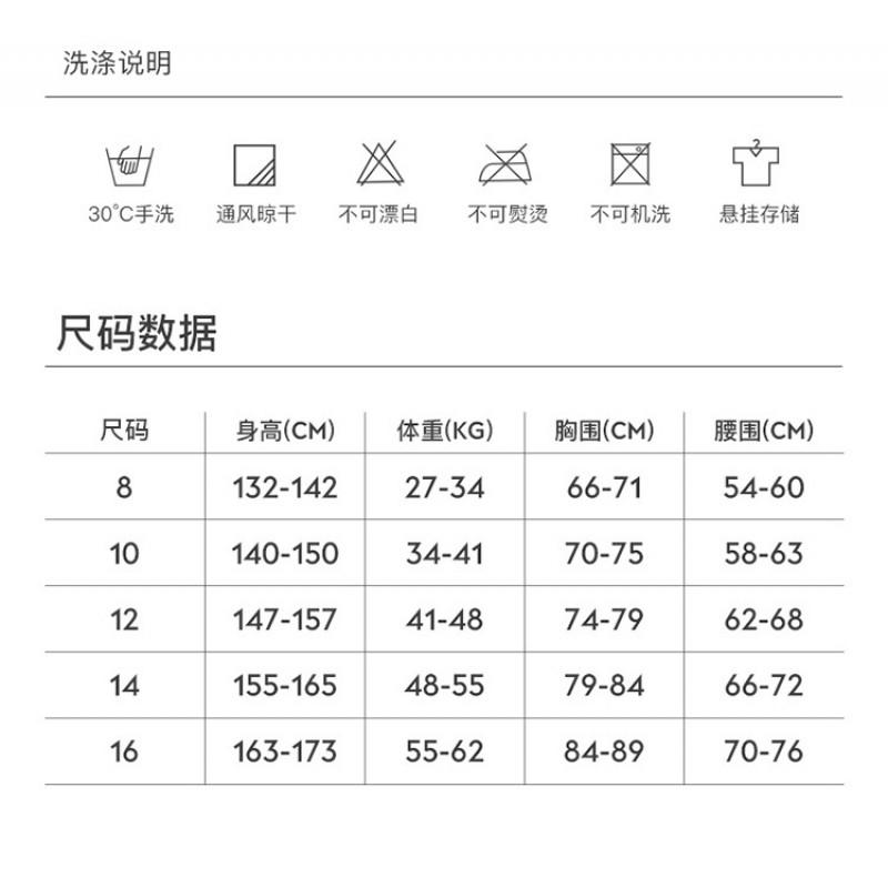 DIVESAIL Kids 2.5mm Neoprene Full Wetsuit Snorkeling Diving Surfing Winter Swimming Youth Thermal Dive Suit