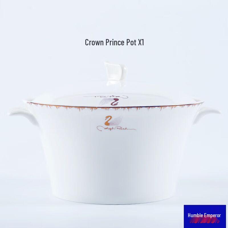 Коллекция керамической посуды Qianxing