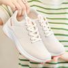 Women's Summer Casual Breathable sneaker Non-slip Light Wear-resistant Walking Shoes Outdoor Sports Walking Shoes Free Shipping