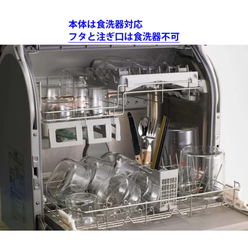 Iwaki AGC Technoglass Heat-Resistant Glass Drip-Resistant Sauce Dispenser, 160ml, Leak-Resistant Condiment Container with Lid, KT5032-BKS