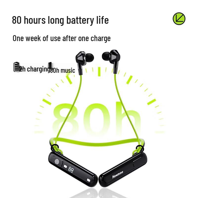 Newmine Waterproof Neckband Bluetooth Headset C66