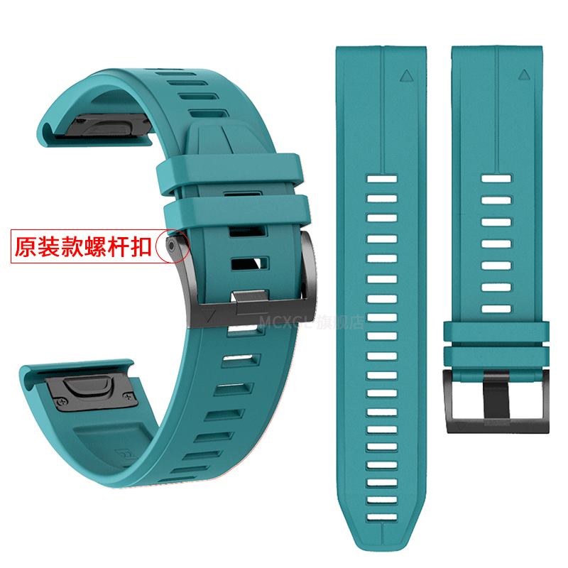 Fenix 5S 5 5x Quickfit 20mm 22mm 26mm Geeignet für GARMIN Fenix6s 6 6x Plus Fenix3HR s60 935 MK1 D2 Smartwatch Zubehör