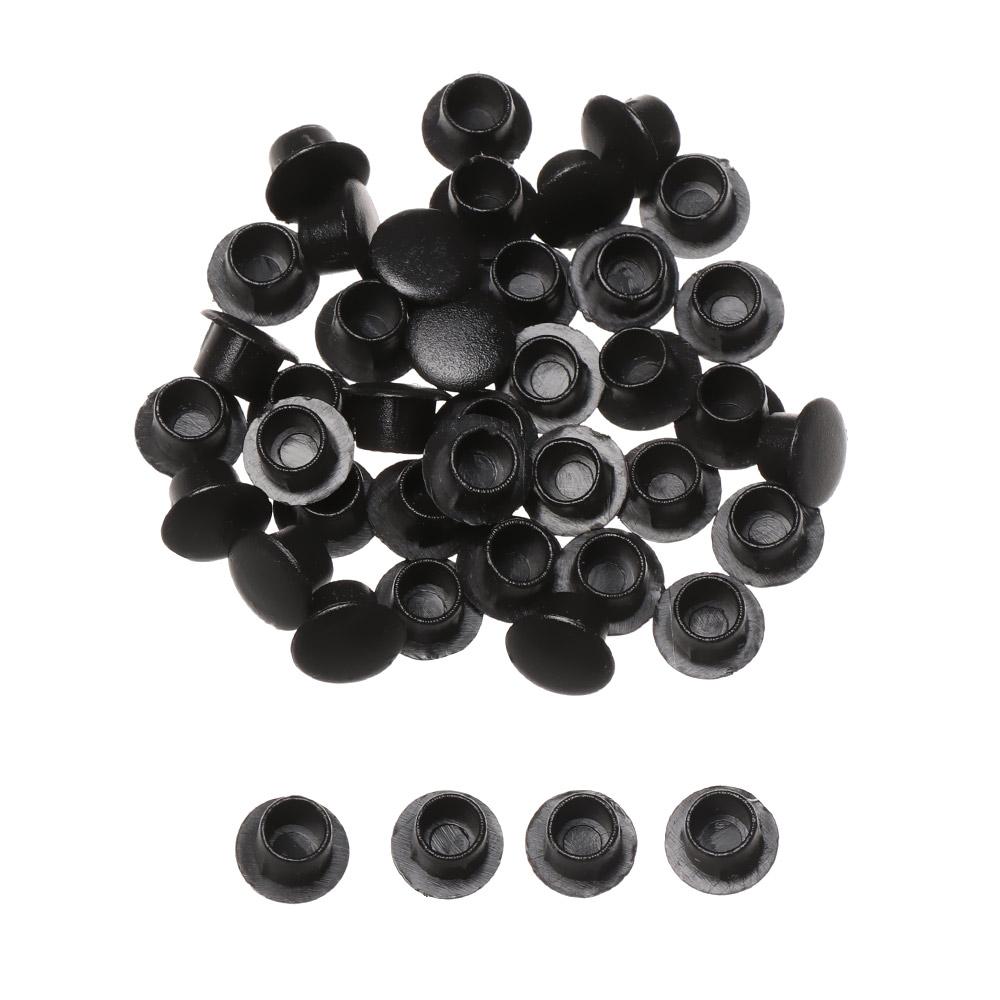 50Pcs Practical Hardware Hole Ornament Exterior Furniture Hole Covers Dust Plug Stopper Protective Cap Screw Decor