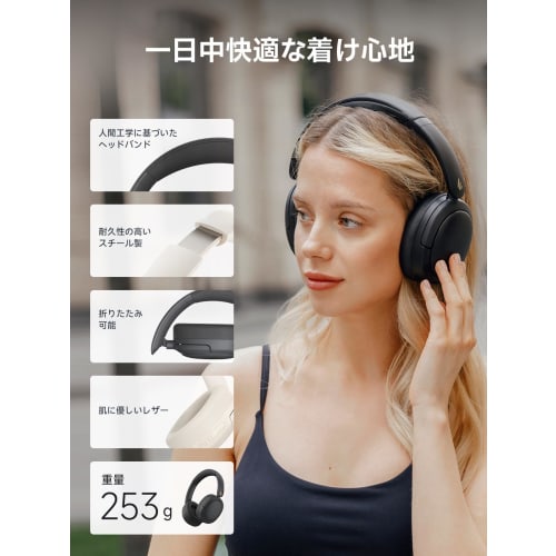 Bezdrátová sluchátka Edifier W800BT Pro s aktivním potlačením hluku [Bluetooth 5.4 / Potlačení hluku -44 dB / Kabelový zvuk ve vysokém rozlišení] Multi-Point