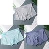 Men's Ice Silk Sexy Seamless Boxer Shorts Underwear Fashion Underpants Male Comfortable Ultra-thin Breathable Panties