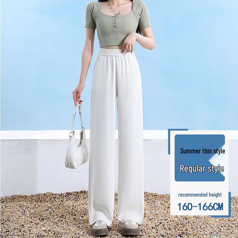 

Ice Silk Loose Draping High-Waisted Straight-Leg Summer Pants - Slimming Casual Women s Clothing L (109-120 jin)