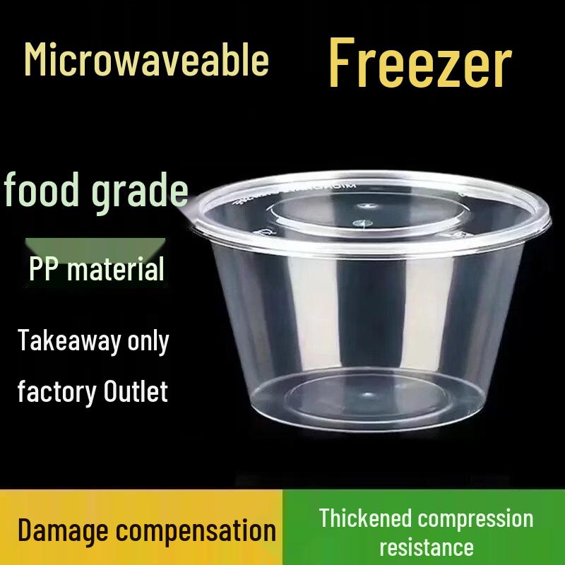 ZISIZ Round Disposable Food Storage Container