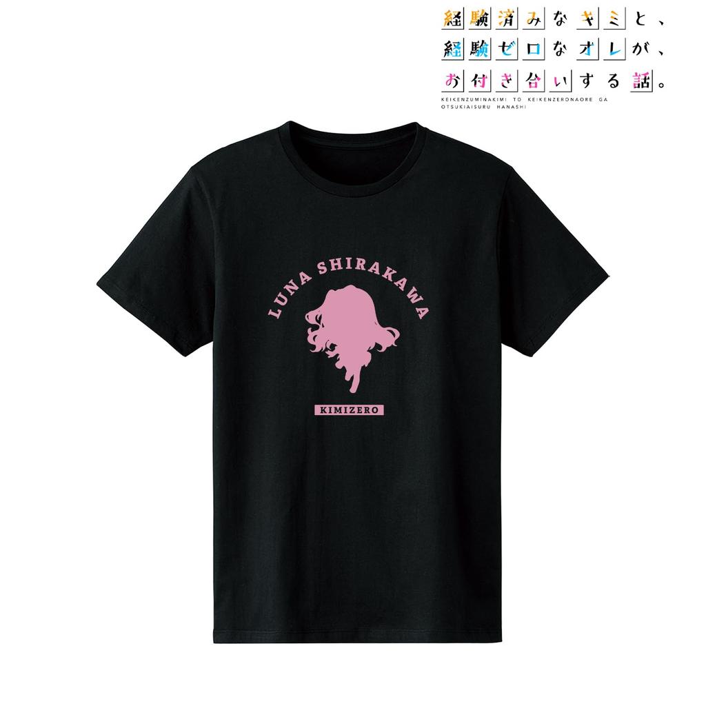 TV anime "A story about a relationship between an experienced you and an inexperienced me." Shirakawa Tsukia College T-shirt, women's size small