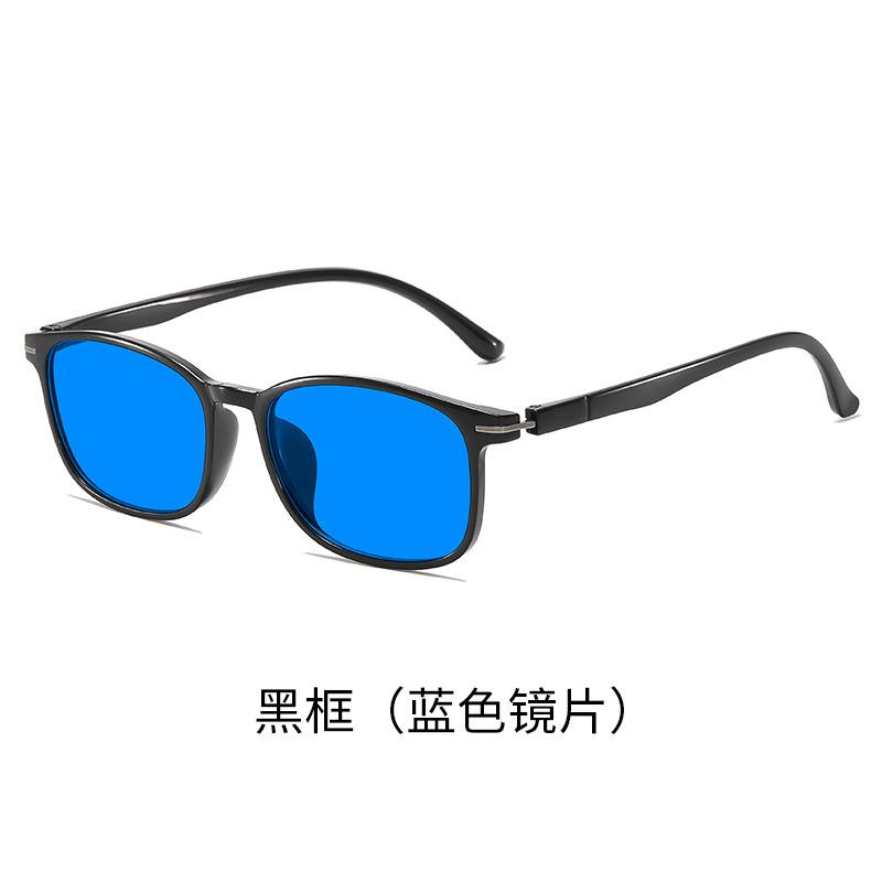 Ultra-Light Tr90 Night Vision Anti-Blue Glasses Unisex Sunglasses Mobile Phone Computer Competitive Game Eye Protection