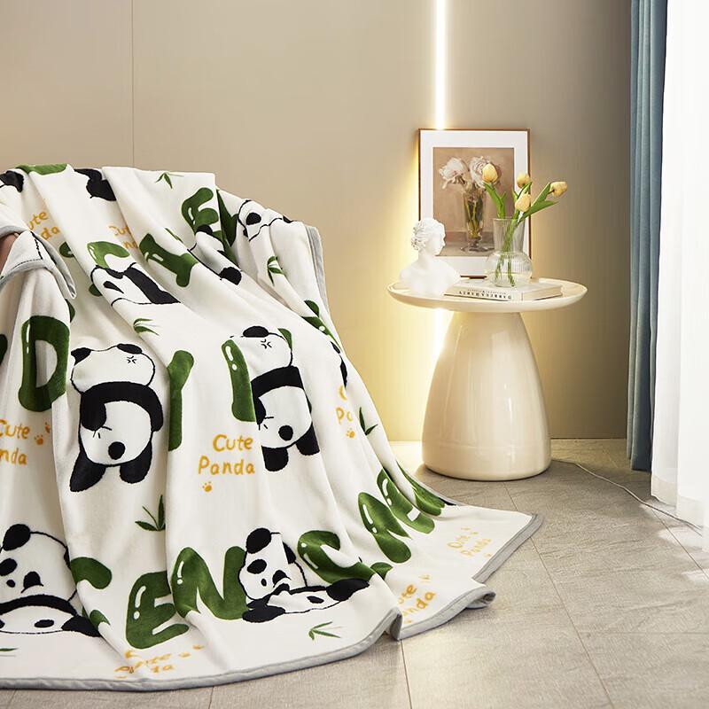 Tangna Milk Velvet All-Season Blanket