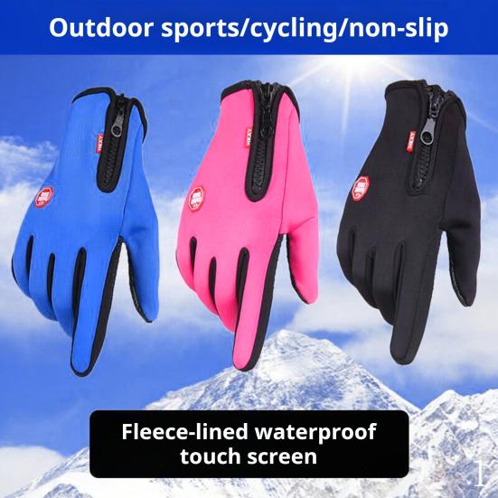 1 Pair Winter Gloves Waterproof Wear-resistant Anti-slip Cycling Climbing Zip-up Thick Plush Windproof Five Finger Touch Screen Outdoor