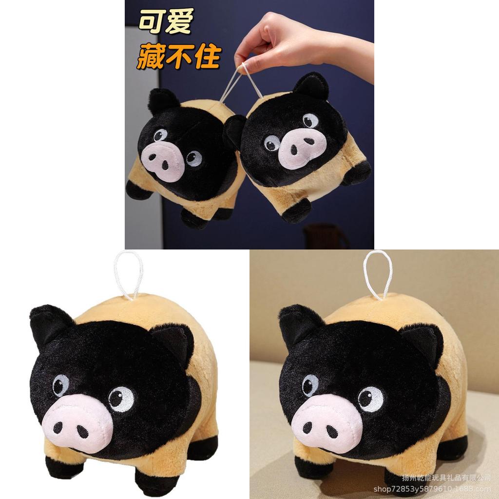 Plush Pig Stuffed Toy With Black Hanging Loop For Bedroom Decor And Giftgiving