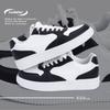 Kids Shoes Mens Thick Sole Casual Sneakers Low Top Breathable Comfortable Fashion Flat Shoes Daily Wear