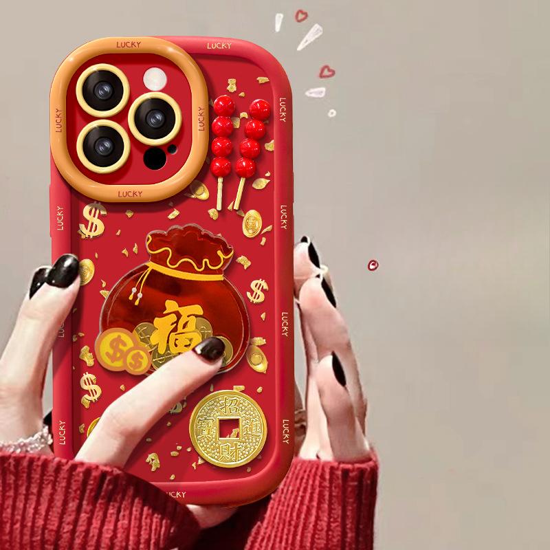 Gold Coin Lucky Bag Patch Suitable for Apple 16 New Year Festive Mobile Phone Case 15 Promax Soft Silicone 14 Full Cover Anti-fall