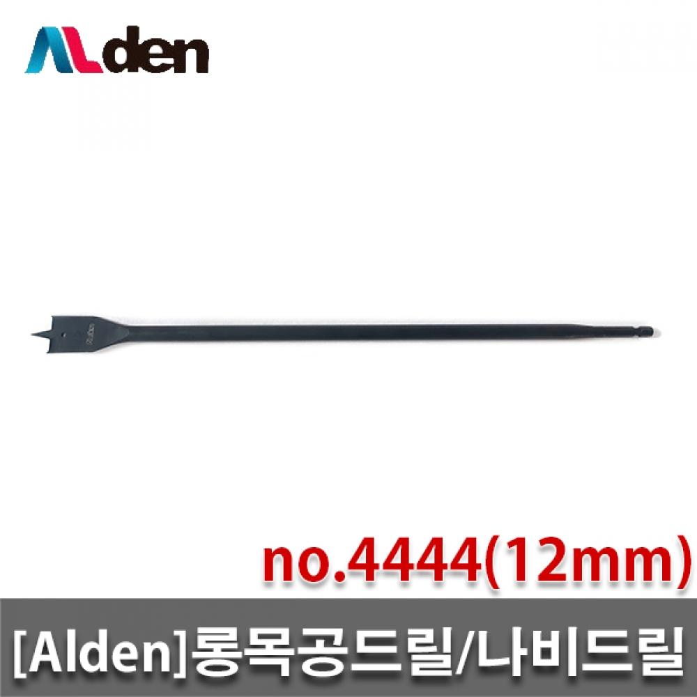 

Alden Длинное сверло для деревообработки Alden бабочка гири 12 мм