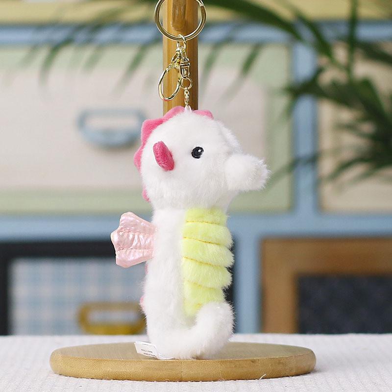 Small Seahorse Plush Keychain With Pp Cotton Filling For Bag Decor And Wedding Gift