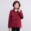 2025 Down cotton cotton jacket winter jacket for the elderly Grandma's outfit plus cotton and thickened padded jacket