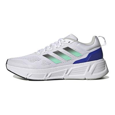 Questar White Pulse Mint Pánske Tenisky Cloud-White Core-Black HP2437