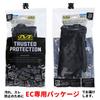 Protective Gloves Original Covert S Touch Screen Compatible Washable Work Gloves Motorcycle Bicycle Disaster Prevention DIY Japanese Product EC