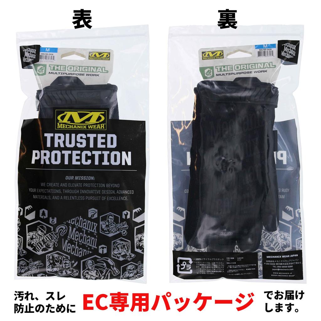 Protective Gloves Original Covert S Touch Screen Compatible Washable Work Gloves Motorcycle Bicycle Disaster Prevention DIY Japanese Product EC