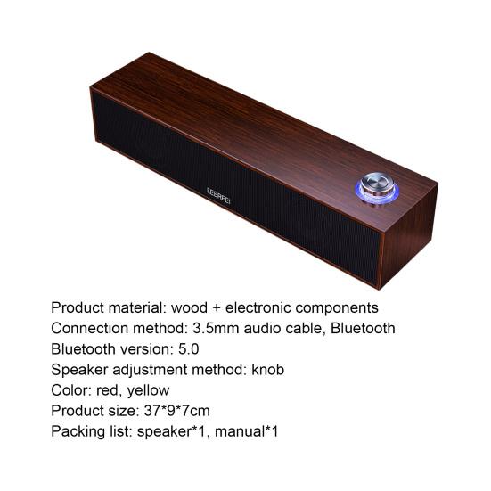 E350M Bluetooth-compatible Speaker Wireless Stereo Sound Rectangle Portable Sound Box Subwoofer for Desktop