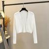 Ice Silk Thin Small Waistcoat Outer Skirt Knitted Cardigan