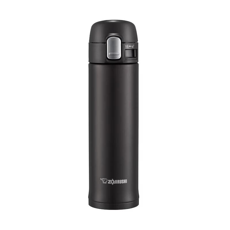 Zojirushi SM-PB34 Stainless Steel Vacuum Mug