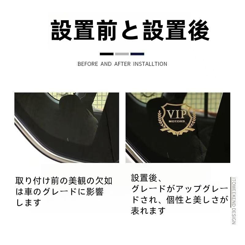 Toyota Harrier Car Sticker Sticker Sticker Car Side Badge Sticker Car Rear Window Emblem