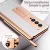 Fully Protected Electroplated PC Leather Bracket Hinge Phone Case For Samsung Galaxy Z Fold 5 4 3 2 Screen Protector With S Pen