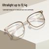 Danyang Fashion Tea-Colored Women's Large Face Myopia Pure Titanium Eyeglass Frame F15838L