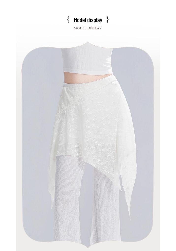 Jupe de Danse Ballet Adulte - Jupe Courte Irrégulière en Maille Dentelle Couvrante pour la Pratique de la Gymnastique