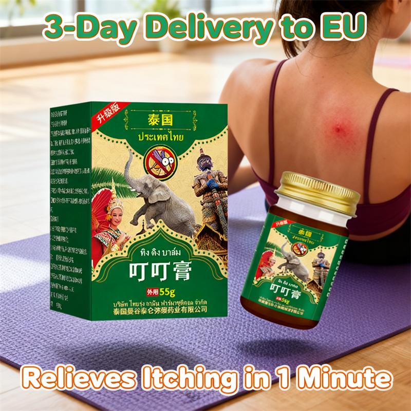 Thai Herbal Ding Ding Balm: Anti-Itch for Mosquito Bites, Redness Calm 55g Ointment