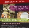 Cookies Okara Cookies Large Capacity Soy Milk Okara Cookies Diet 3 Bags 690g Set Domestic Soybeans Black Purple Sweet Domestic Raw Soybean Okara