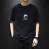 New Men's Round Neck Short Sleeve Mercerised Cotton T-shirt Loose Casual T-shirt Tops
