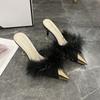 Slippers Wear Bag Head Half Slippers Pointed Head Stiletto High Heels Fitting Shoes Hairy and Versatile Suede Small Fragrant Belt