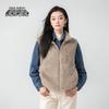 Xuezhongfei Women's Casual Fleece Vest