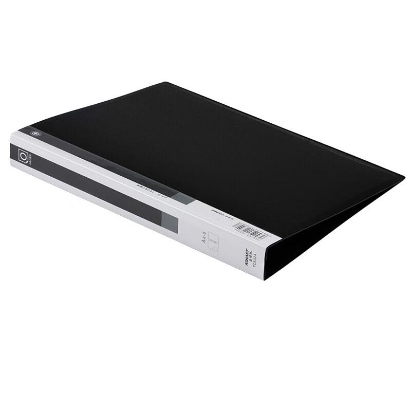 KINARY A4 2-Ring O-Type Binder