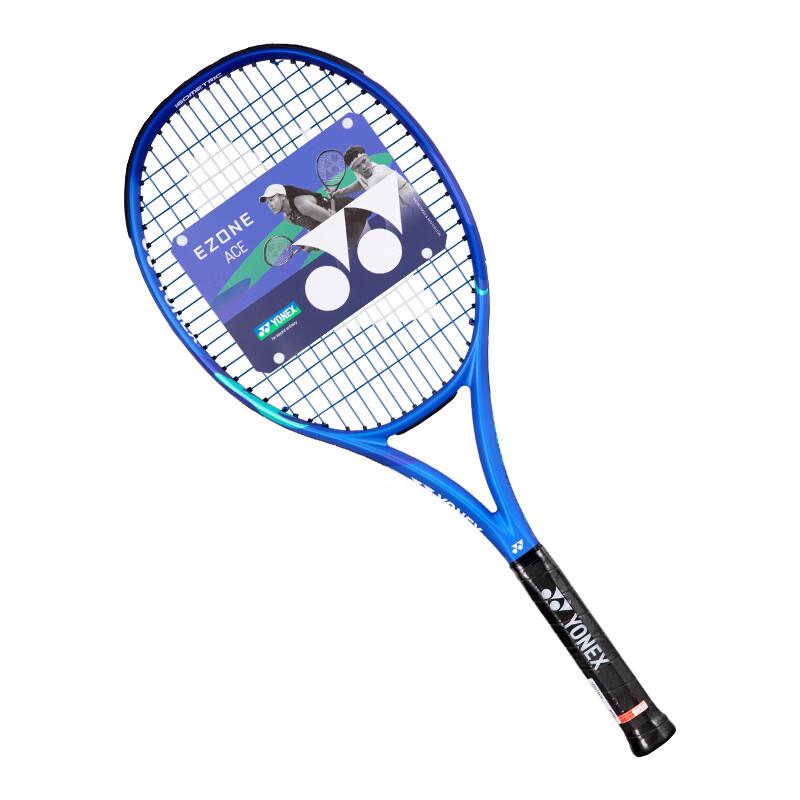 Yonex EZONE 8. generacji Pełny Karbon Królewski Niebieski Rakieta Tenisowa