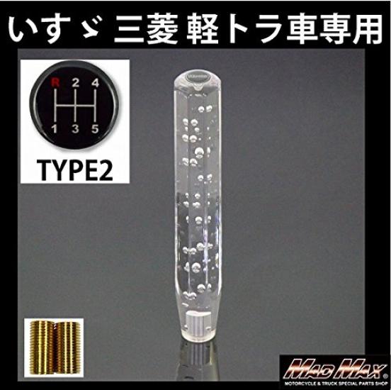 Crystal Shift for and Light Trucks Knob, Foam, Long, 300mm, Clear, Isuzu, Mitsubishi,