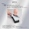 KAI Corporation Knife Sharpening Fixed Optimal Easy to Even for Made in AP0327 Guide, Resin, Angle, Angle, Use, Beginners, Japan,