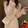 Danmo French Style Dress Women's Spring Autumn Lace Sleeve Slimming Belly-Covering Long Dress