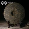 TuLin Phoenix 2013 Chinesischer Puer Tee Batch 701 Shu Puer 400g