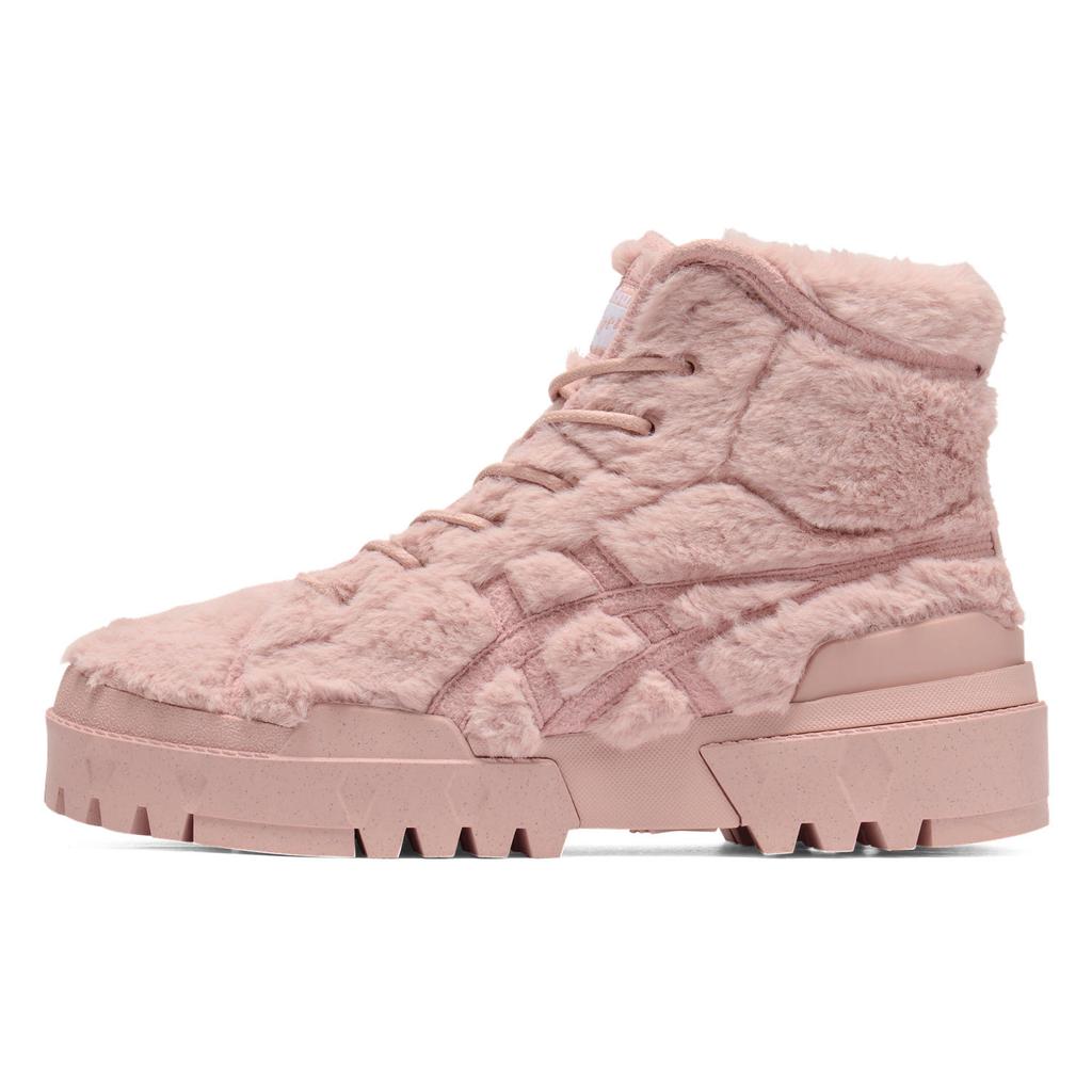 Unisex Sneakers Onitsuka Tiger Hmr Peak Casual Shoes Unisex Pink